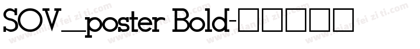 SOV_poster Bold字体转换
